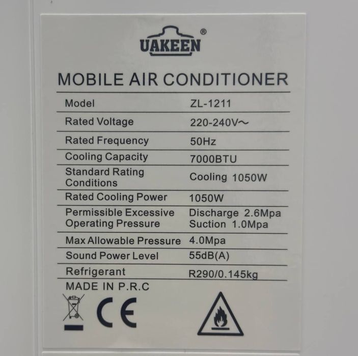 Мобильный кондиционер Uakeen 7000 BTU с доставкой