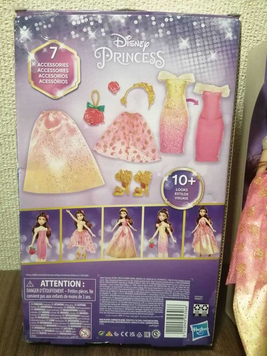 Нови кукли принцеса Бел от Красавицата и звяра.