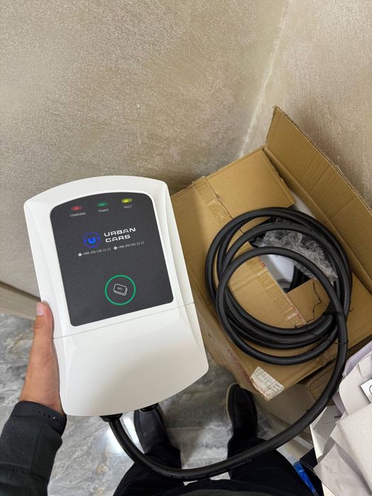 Зарядки для элкетромашин