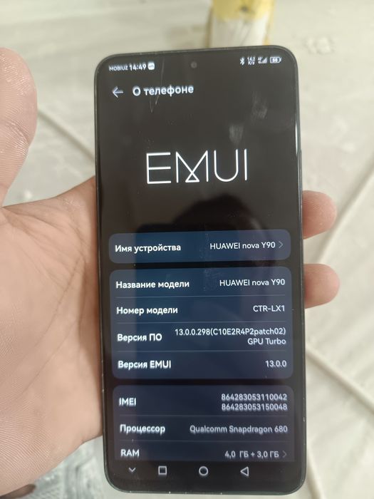 Huawei nova y 90