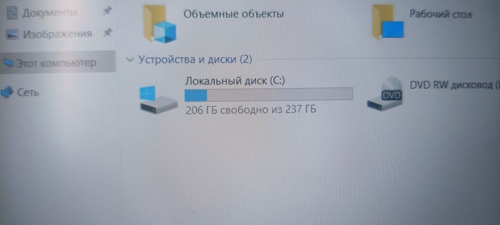 Ноутбук HP 250 G7