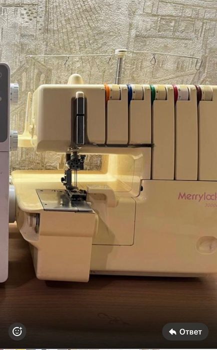 Коверлок Pfaff 3.0