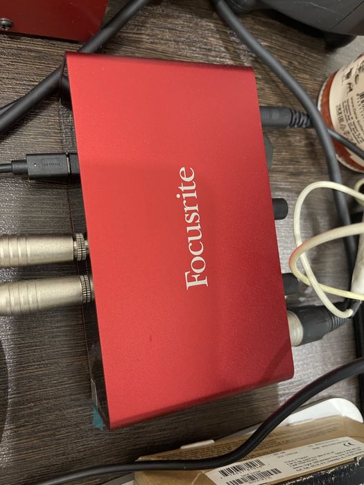 Студийная аппаратура