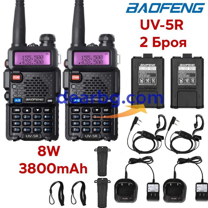 Промо 2 БРОЯ Радиостанции Baofeng UV-5R