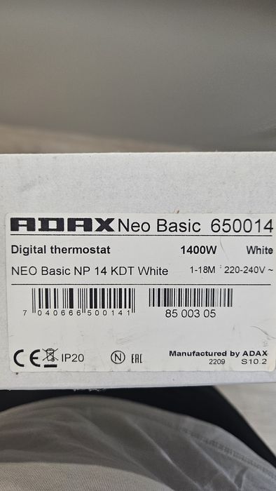 Конвектор за отопление