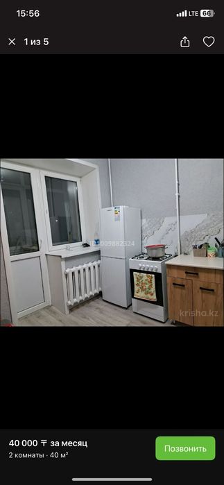 Продам 1 комнатную квартиру