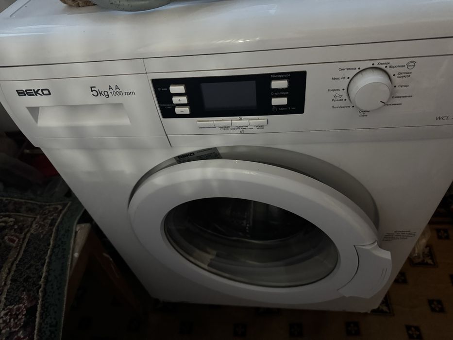 Стиральна машинка Beko