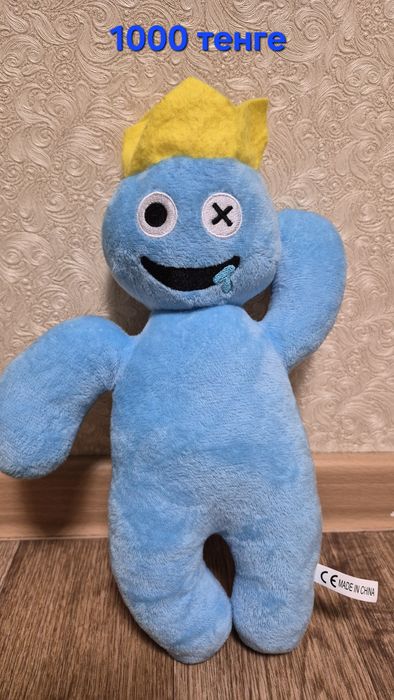 Игрушки мягкие новые