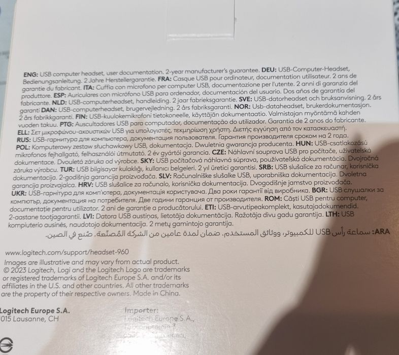 Căști originale noi Logitech 960 USB