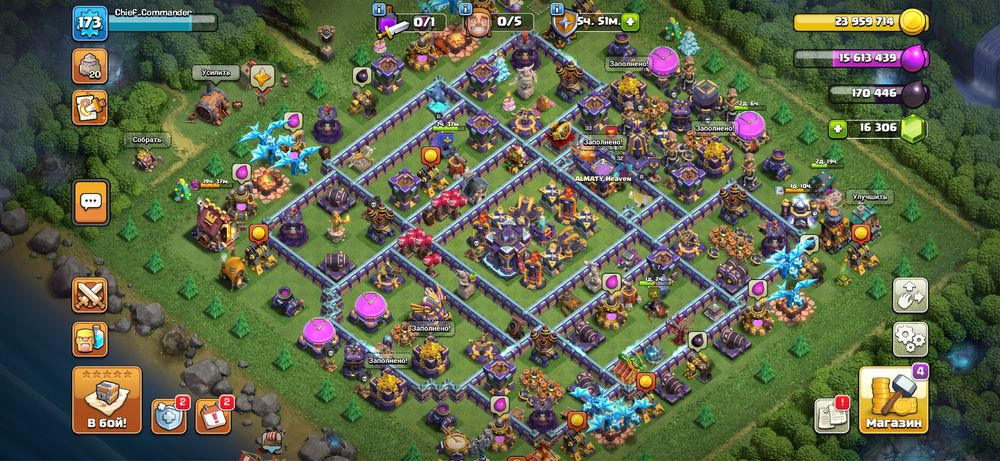 Продам аккаунт Clash of Clans