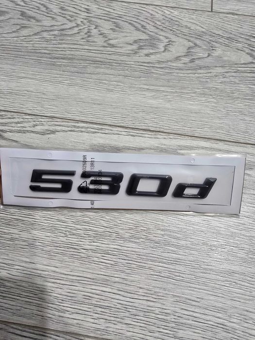 Черни Надписи за бмв