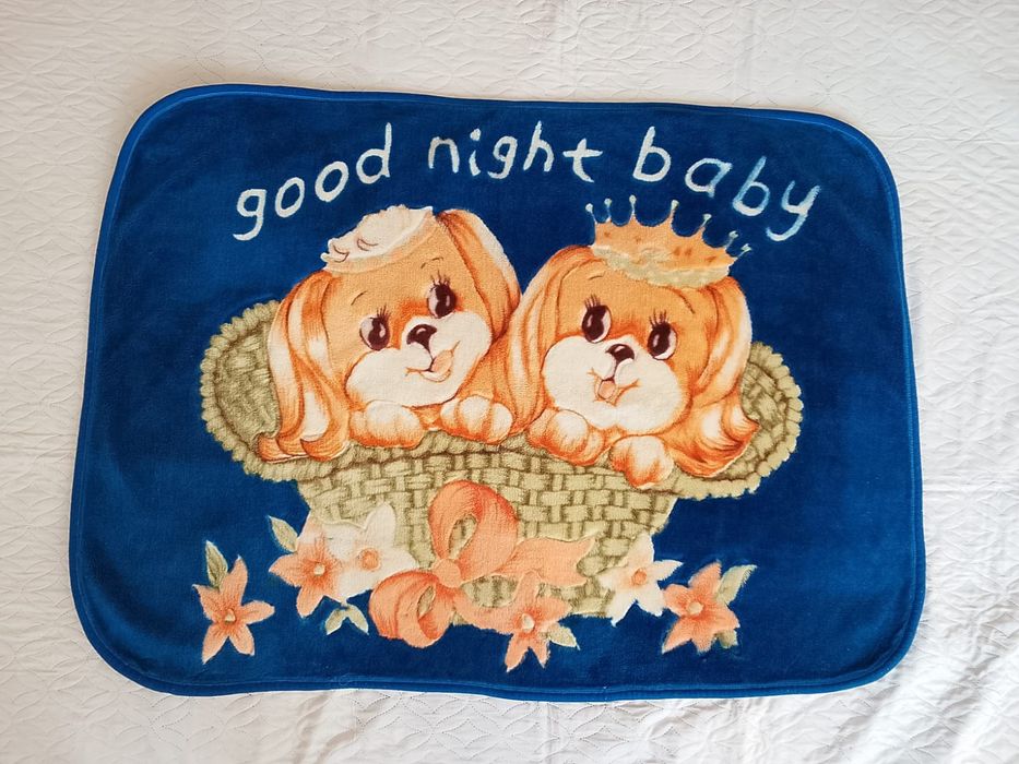 Продам детский плед (одеяло)