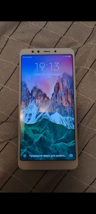 Продается телефон