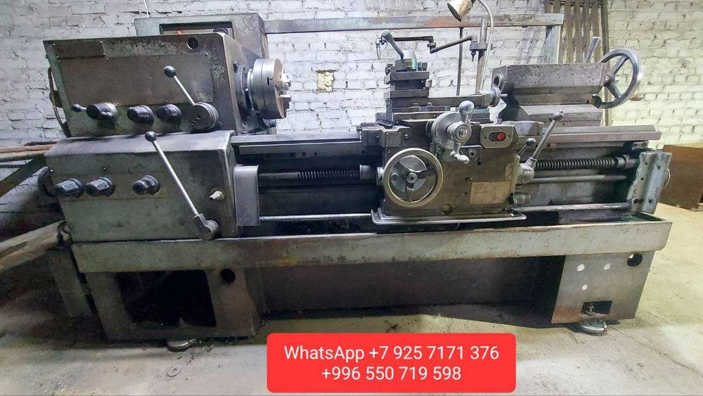 производство з/ч для техники