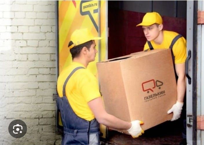 Услуги грузчики от 3500