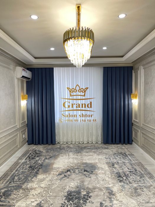 Хайтек парда - Hi tech