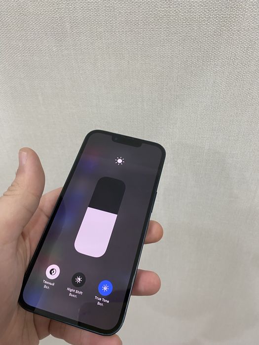 Айфон 14 идеал .