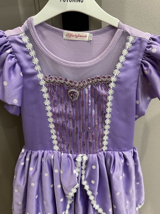 Платье принцессы Софии