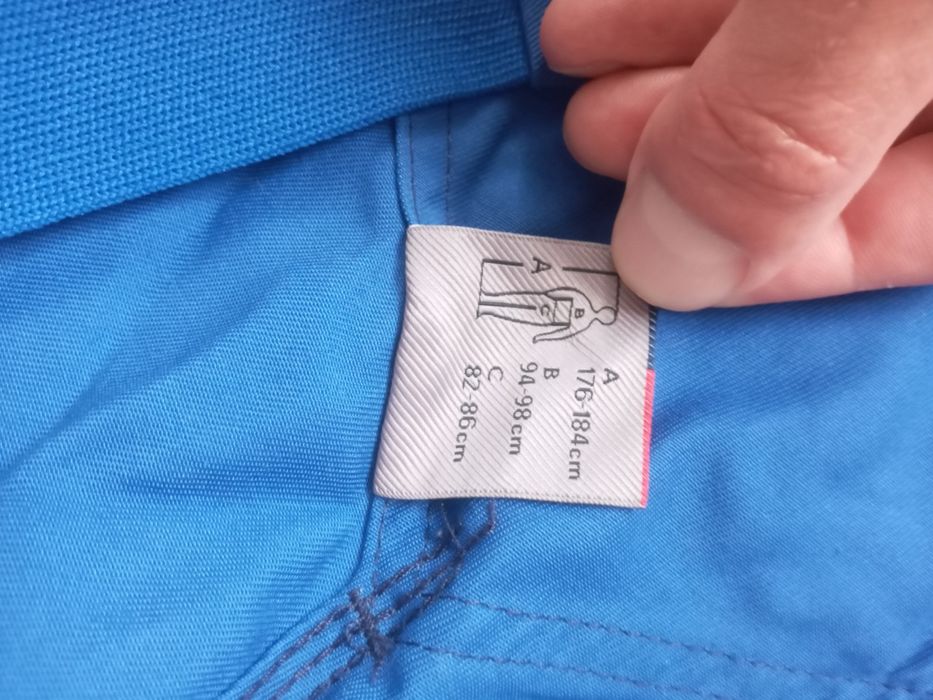 Комбинезон крутой Из Германии приехал