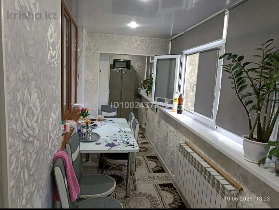 2-х комнатная квартира