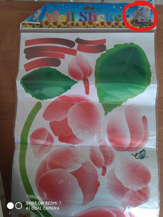 Дерево Богатства. Картины. Сувениры. Фен шуй