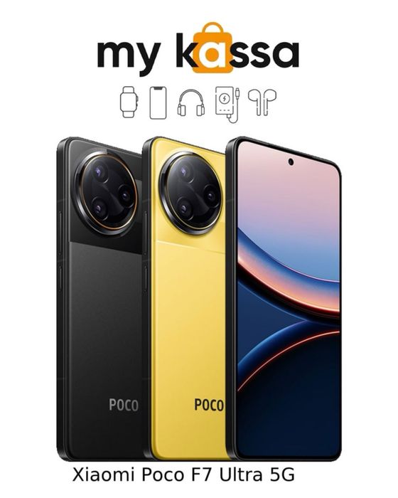 Новый • Xiaomi Poco F7 Ultra 5G • доставка