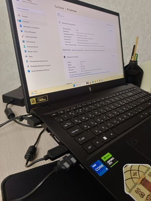 Acer Nitro V15 ноутбук