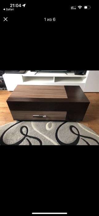 Стол Журнальный (раздвижной)