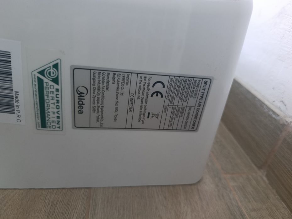 Климатиk MIDEA 9 + Монтаж