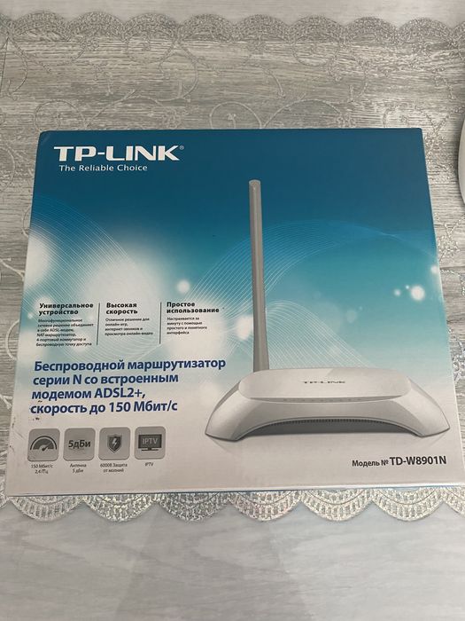 ADSL модем для частного дома