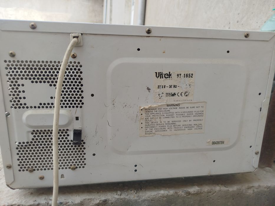 Микроволновая печь