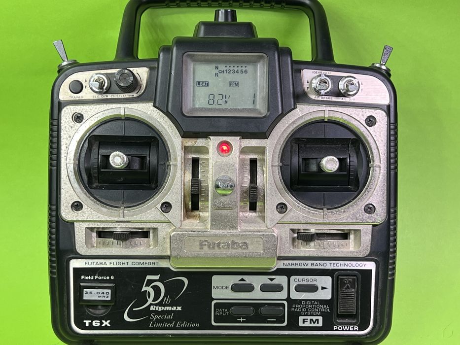 Дистанционно Универсално