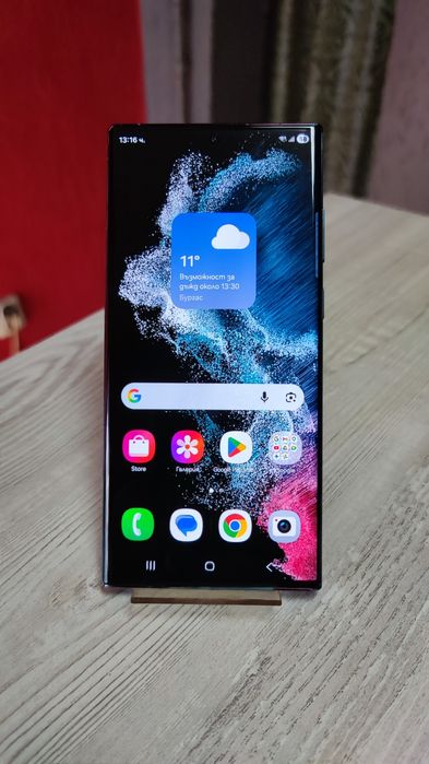 Samsung Galaxy S22 Ultra