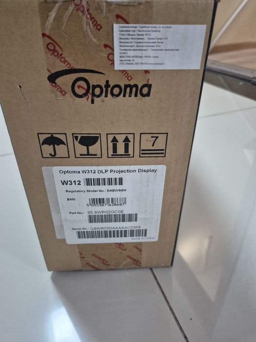 Продам проектор Optoma W312