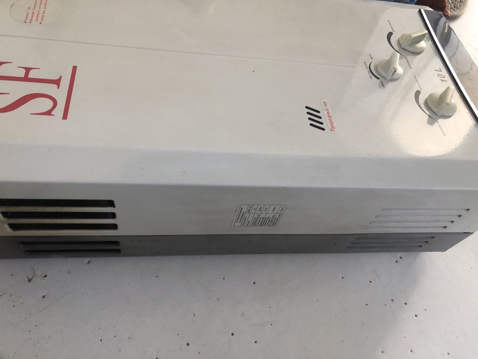 SF газовый калонка