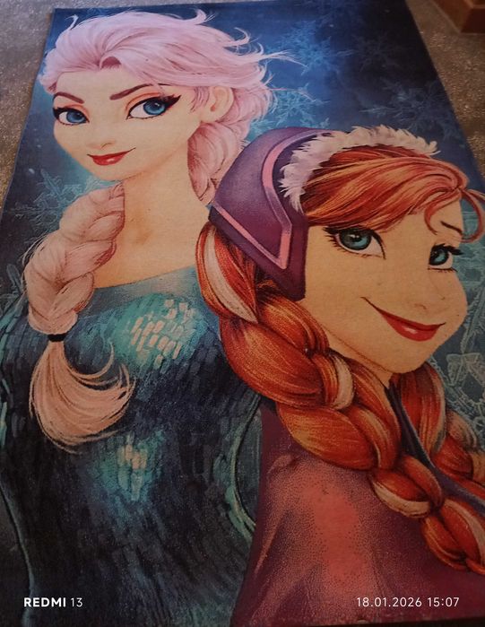 Covor deosebit  Ana și Elsa