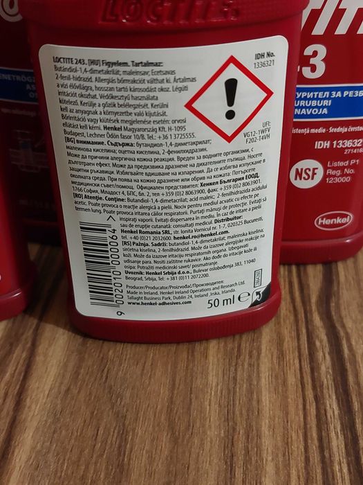 Лепило Loctite 243