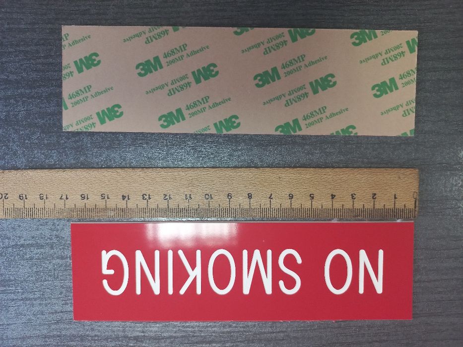 Наклейки для офиса и других целей