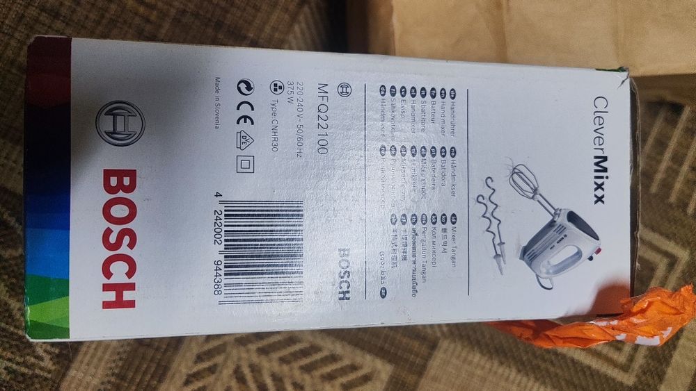Миксер bosch 375W новый