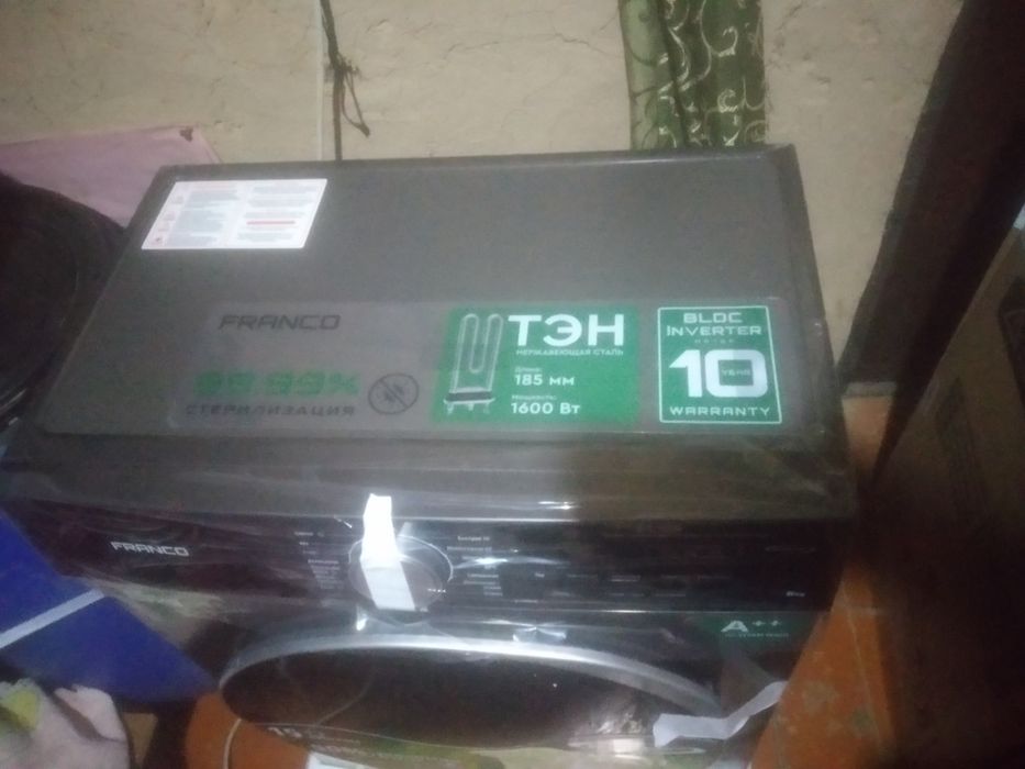 FRANCO 6kg     yangi