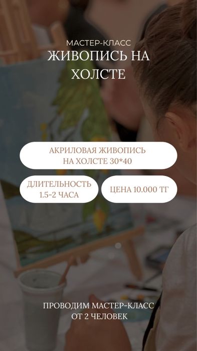 Проводим дни рождения деткам