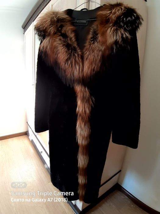 Шуба цигейковая.