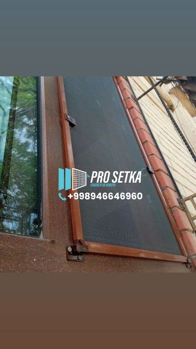 maskitniy setka | | Prosetka.uz в ТАШКЕНТЕ ‼️|``Сетка От ПРОИЗВОДИТЕЛЯ