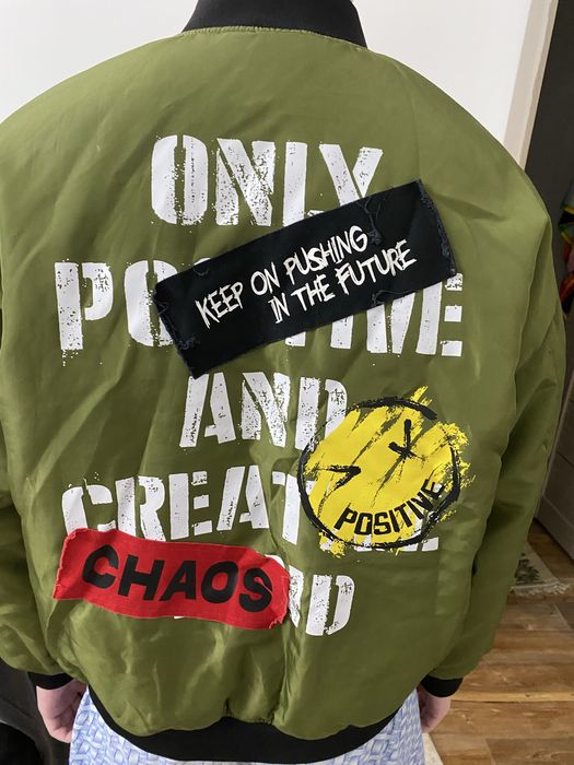 Куртка для мальчика