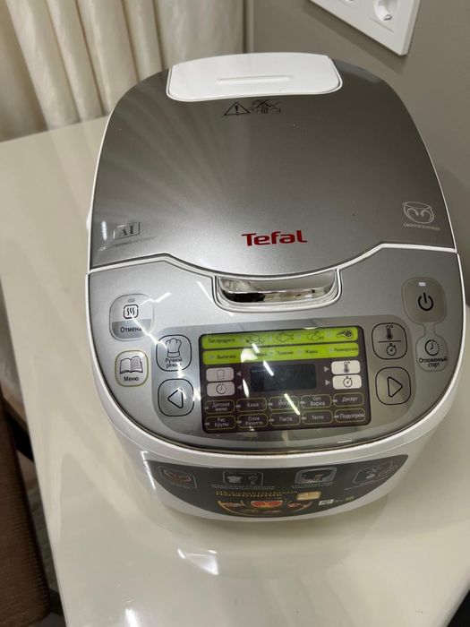 Продам мультиварку