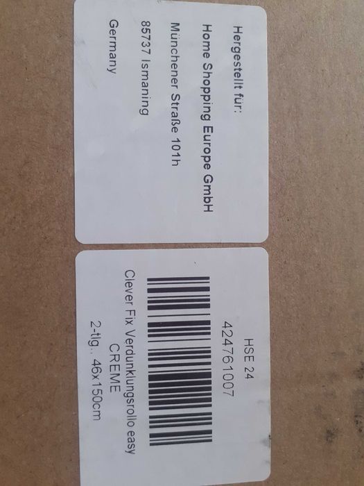 Продавам 4 бр. НОВИ НЕМСКИ полиестерни щори, сиви металик