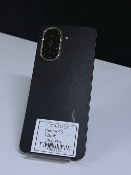 Redmi A5 Память :128гб