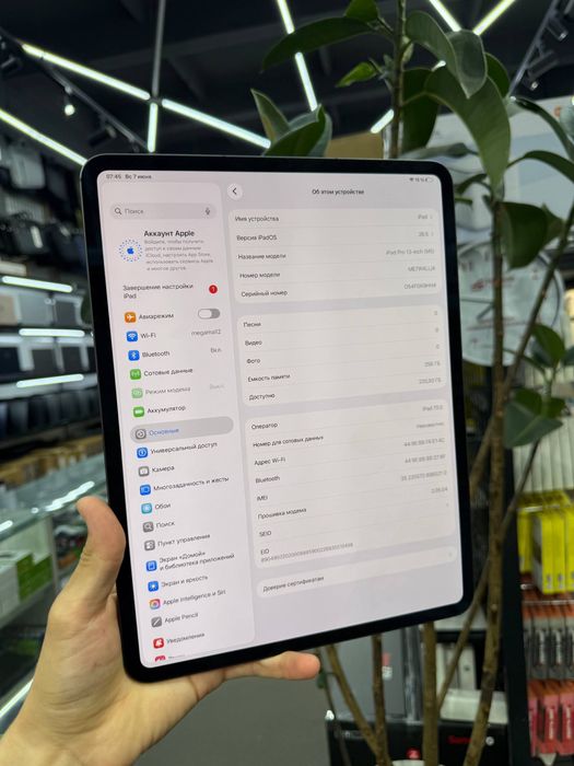 Ipad pro M 5 13 inch