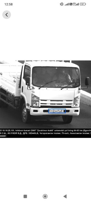 Isuzu ishga tayyor moshin