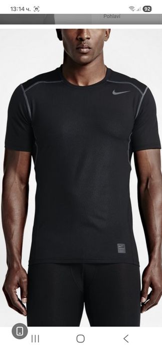 Nike Pro Hyper cool-Страхотна Ориг.тениска
